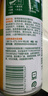 滴露（Dettol）消毒喷雾鞋子除臭杀菌喷雾马桶消毒厕所杀菌除味454ml*2铃兰+柑橘 实拍图