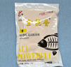 刘志强饵料野钓专用全能腥全能香鱼饵鲫鱼饵料鲤鱼钓鱼专用通杀饵 实拍图