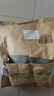 皇家成猫猫粮 营养均衡 F32 通用粮 1-7岁 2KG 实拍图