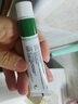 丽芙阿达帕林凝胶0.1%*16g/盒第三代维a酸乳膏改善毛孔粗大去黑头医用正品祛痘痤疮专用青少年修复淡化痘印药膏 实拍图