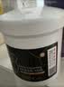 do me care欣兰黑冻膜 清洁面膜泥膜去黑头闭口粉刺涂抹面膜335g 实拍图