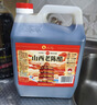 水塔红盖老陈醋6度2.3L【3陈酿 山西醋】家用食醋凉拌调味饺子蘸料 实拍图