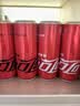 可口可乐（Coca-Cola）【520我爱宁-3】零度+经典口味330ml*24罐各1箱+定制纪念品套组 实拍图