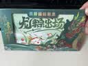 中首粮礼品卡端午节礼品册礼券兑中粮米面油大礼包粽子自选提货购物卡券 中首粮 1500型 团团圆圆 实拍图