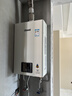 林内（Rinnai）【小蛮腰】13升燃气热水器 天然气热水器 智慧恒温升级CPU 低压启动上门安装13GD31（JSQ26-GD31） 实拍图
