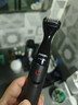 飞利浦（PHILIPS） 【价保618】胡须造型器胡须修剪器官方旗舰正品旅行便携男士理容剃须刀刮胡刀胡须刀修胡子造型器 MG1100 实拍图