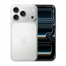 Apple/苹果【点击“立即领取”享补贴】iPhone 17 Pro Max 256GB 银色 移动联通电信5G 双卡双待手机 实拍图