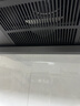 创维（Skyworth）抽吸油烟机灶具套装 欧式顶吸排油烟机燃气灶套餐烟灶家用Y1H+Z50BS-1S天然气【套装商品】 实拍图