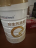 合生元（BIOSTIME）派星2段婴幼儿配方奶粉6-12个月 【店内热卖推荐】800g*6罐（升级2.0） 实拍图