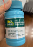 迪巧成人钙片碳酸钙d3咀嚼片60粒OTC钙片含维生素d3哺乳期孕妇钙片成人老年人男士女士补钙美国进口非液体钙 实拍图