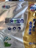 心相印【樊振东推荐】厨房湿纸巾40片*3包金装一次性厨房用纸强效去油污 实拍图