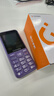 金立（Gionee）老年机 老年手机 超长待机老人手机 大字体大声音4G全网通全新大按键学生老人专用手机 G510 紫色 实拍图