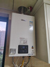 林内（Rinnai）【小蛮腰】13升燃气热水器 天然气热水器 智慧恒温升级CPU 低压启动上门安装13GD31（JSQ26-GD31） 实拍图