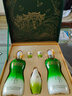 金徽柔和H3（柔雅青云礼盒 ）浓香型白酒 45度 500ml*2瓶 礼盒装 实拍图