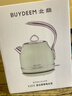 北鼎（Buydeem）电热水壶 家用烧水壶热水壶 304不锈钢烧水器 精铸铝合金把手 小型电水壶煮水壶 1.2L 【浅衫绿】K203|304不锈钢 实拍图