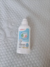 贝亲（Pigeon）奶瓶清洗剂 婴儿专用 奶嘴玩具果蔬清洁 便携装150ml MA25 实拍图