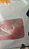 伊明食品进口原切牛瘦肉3斤 清真生鲜牛肉炖煮食材 鲜嫩不柴 实拍图