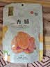 华味亨  杏脯100g/袋蜜饯果干 健康零食水果干红杏果脯杏脯果干 实拍图