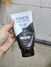 旁氏（POND'S）竹炭控油净透洁面乳150g 洗面奶男女去角质38节礼物 520礼物 实拍图