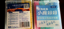 小鹿妈妈超细牙线棒单支便携独立装牙签家庭装餐厅牙线棒牙签4盒240 实拍图