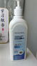 珂迪博士（DR.KEDIOL）果蔬清洗剂500g食品级洗蔬菜水果不伤手除菌安全去农残专用洗洁精 实拍图