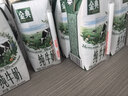 伊利【新鲜日期】金典纯牛奶整箱 200ml*12盒 3.6g乳蛋白端午礼盒 3月 实拍图