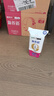 蒙牛新养道无乳糖脱脂牛奶 250ml*12盒 好吸收0脂肪 实拍图