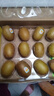 佳沛（zespri）新西兰 阳光金奇异果12粒特大果单果124-146g 猕猴桃水果礼盒 实拍图