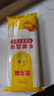 金龙鱼家常系列 手擀风味 鸡蛋麦芯挂面面条 900g 拉面拌面汤面炒面  实拍图
