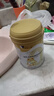 萌宠之星宠物0乳糖羊奶粉400g幼犬奶粉猫咪羊奶粉狗狗奶粉犬猫通用 实拍图