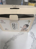 维达（Vinda）抽纸 棉韧3层90抽*18包M码纸巾 卫生纸纸抽整箱 新旧包装随机发货 实拍图