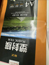 豪艺（HOOYE）A4 100mic 文件照片高透塑封膜/护卡膜/过塑膜 耐用加厚 100张/包 实拍图