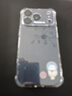绿联【无黑边不挡屏】适用iPhone17Pro钢化膜苹果17Pro手机膜无边全屏高清抗指纹防摔防爆保护膜 2片装 实拍图