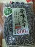 老街口原味瓜子500g袋装大颗粒香瓜子葵花籽坚果炒货休闲零食 实拍图