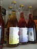 如醺蓝莓果味酒360ml 单瓶装 女士低度甜酒微醺酒 聚会送礼果味酒甜酒 实拍图