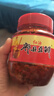 郫县豆瓣酱正宗四川特产红油豆瓣酱500g家用调味料炒菜专用批发 红油郫县豆瓣500g*1 实拍图