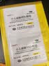 克维舒小儿碳酸钙D3颗粒12袋*2盒儿童钙片补充专用冲剂助长高碳酸钙维D3钙青少年补钙京东自营官方旗舰店 实拍图