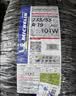 米其林（MICHELIN）汽车轮胎235/55R19 101W 揽途LATITUDE SPORT 3 AO1 适配国产奥迪 实拍图