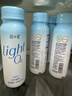 简爱light系列酸奶230g0%蔗糖*4瓶+0%蔗糖原味酸奶135g*9杯+ 源头直发 实拍图