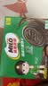 雀巢美禄（Nestle Milo）运动力量夹心饼干巧克力饼干108g 早餐零食休闲小吃 零食礼包 实拍图