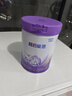 雀巢（Nestle）【超值加量】超启能恩3段 适度水解配方奶粉12-36月850g*1 3倍DHA 实拍图