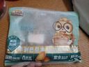 三只松鼠手剥巴旦木500g/袋装SS级坚果炒货干果扁核桃杏仁零食送礼 实拍图