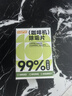 巨奇（JUQI）严选 咖啡机除垢片5g*15片全自动胶囊咖啡机清洗剂蒸烤箱除垢片剂 实拍图