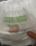 贝因美小屁孩拉拉裤透气轻柔尿不湿成长裤学步裤 新老包装随机发货 【15kg以上】拉拉裤XXL码/28片 实拍图