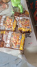 三只松鼠坚果切糕500g 新疆风味饼干蛋糕中式点心休闲零食品办公室早餐 实拍图