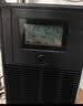山克SK2000 ups不间断电源2000VA/1200W家用办公电脑稳压应急备用ups电源 实拍图