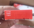 12盒装【原研进口】倍他乐克 琥珀酸美托洛尔缓释片47.5mg*28片/盒 实拍图
