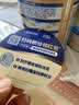 雅培益力佳SR营养配方粉香草味400g 辅助降血糖 糖友版全安素 实拍图