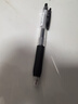 斑马牌（ZEBRA）按动中性笔 0.3mm子弹头啫喱笔水笔 财务会计记账专用签字笔 JJH15 黑色 实拍图