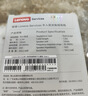 联想（Lenovo）有线耳机 HIFI音质高解析音频带麦降噪直播k歌唱歌音乐运动半入耳式游戏电脑耳机3.5mm YF01米色 实拍图